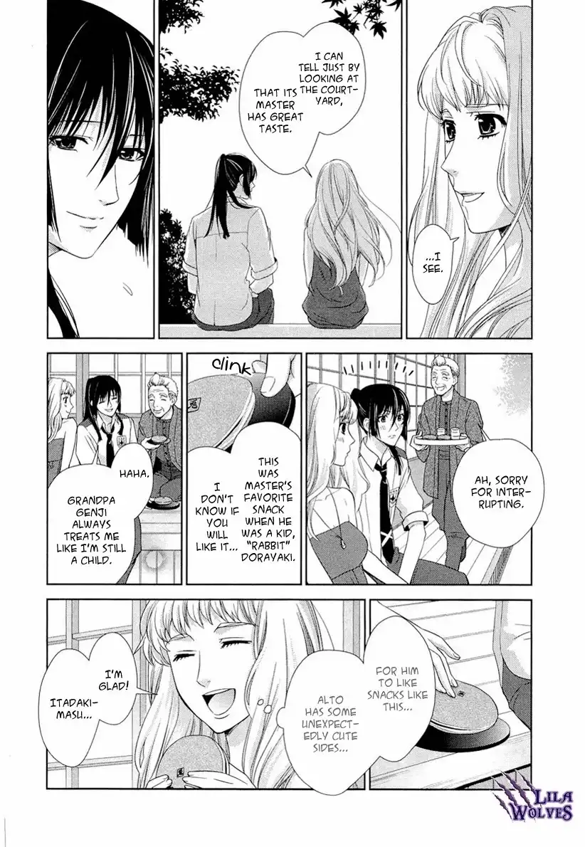 Sheryl - Kiss in the Galaxy Chapter 3 19